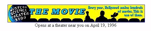 Movie ad taken from the Netscape Home Page